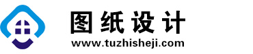 云南迪庆图纸设计网